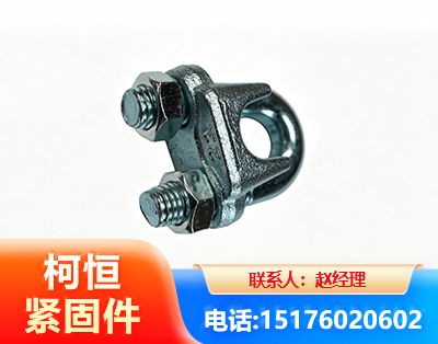 自贡异形件