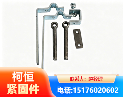 自贡异形件